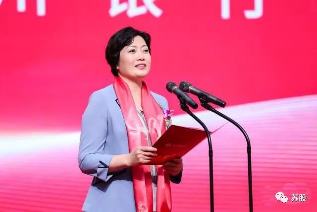 2019年度江苏上市公司市值排行,2023江苏上市公司总市值