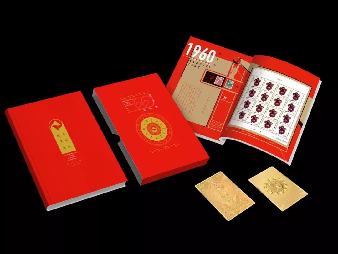 一大波邮品发行,鼠年生肖邮票发售邮迷们排队抢购