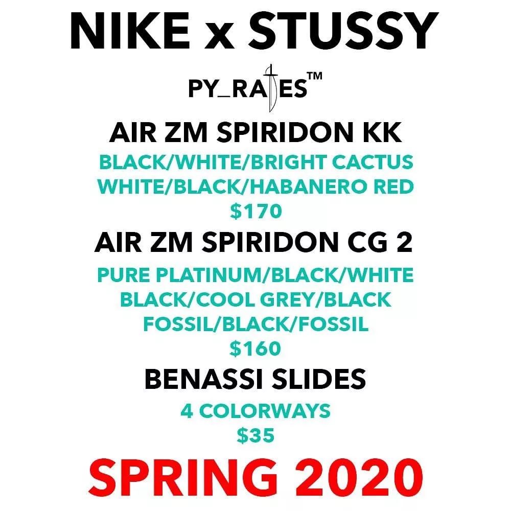 联名鞋款系列即将发售,ts联名鞋汇总