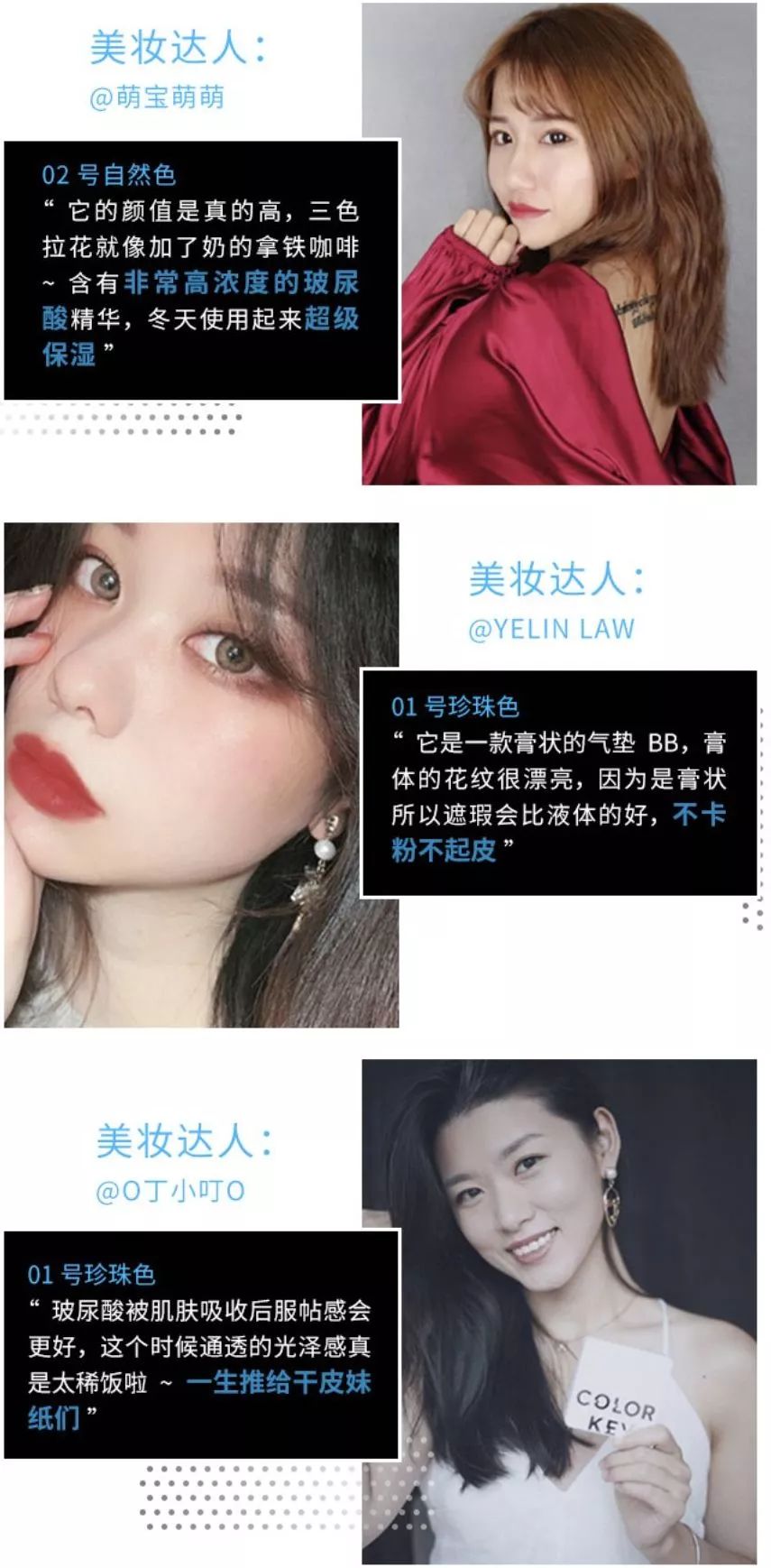 卡粉起皮怎么补救没有面霜和水乳,卡粉起皮怎么补救油皮