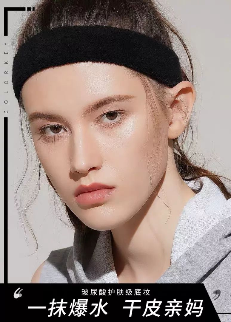 卡粉起皮用面霜还是乳液,卡粉起皮救星底妆难题解决