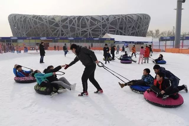 鸟巢欢乐冰雪季门票滑雪圈,鸟巢欢乐冰雪季开幕