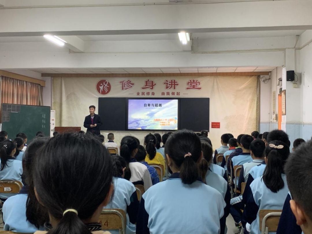 怎么克服内心恐惧症和自卑心理,自卑心理该怎么样改善