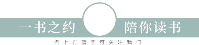 评价鲁迅的金句,评价鲁迅金句