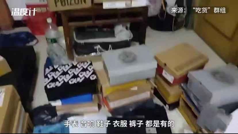 靠淘宝发家致富,靠淘宝卖货挣钱