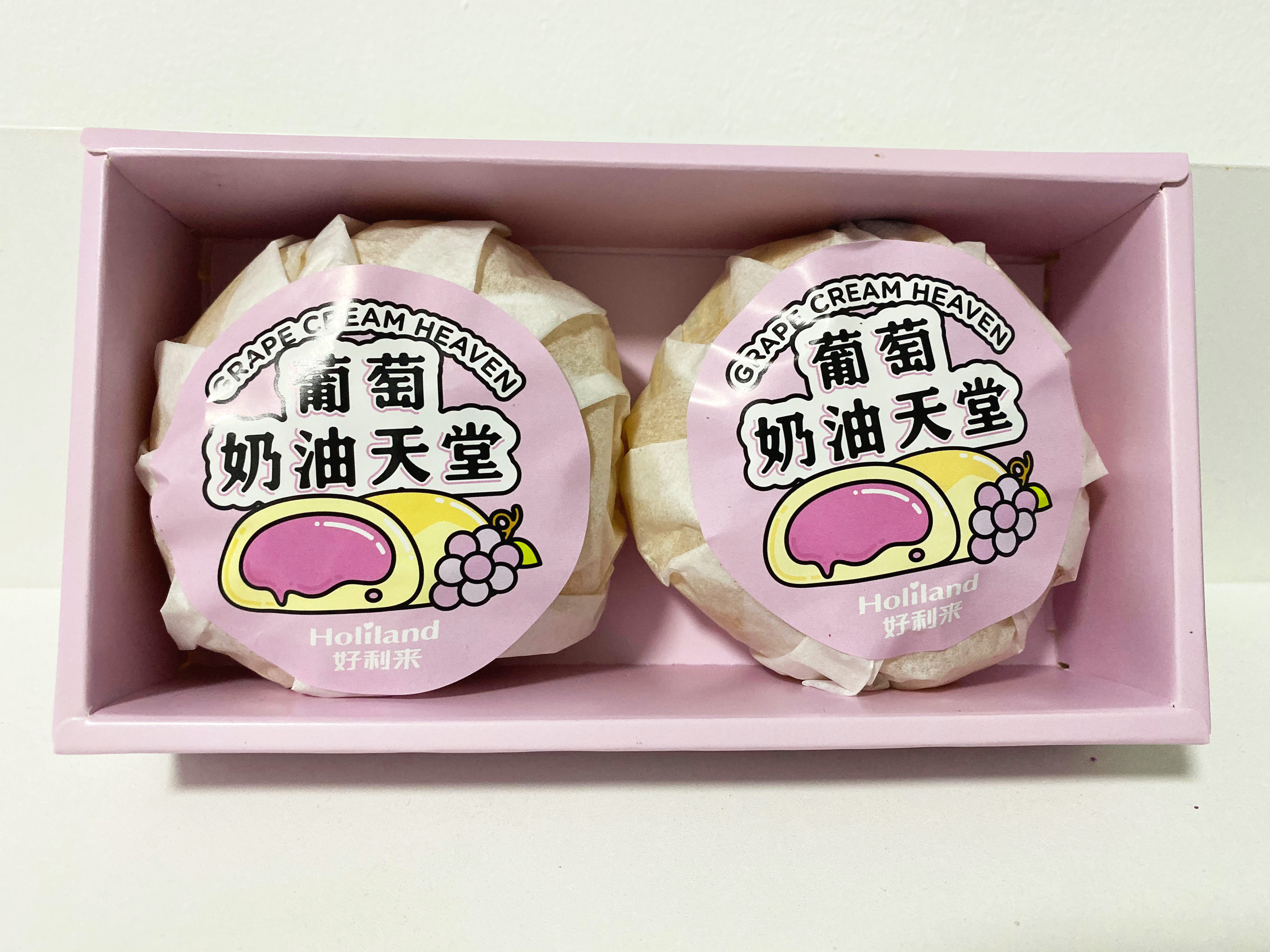 喜茶奥利奥好利来联名蛋糕,好利来联手喜茶推出多款网红甜品