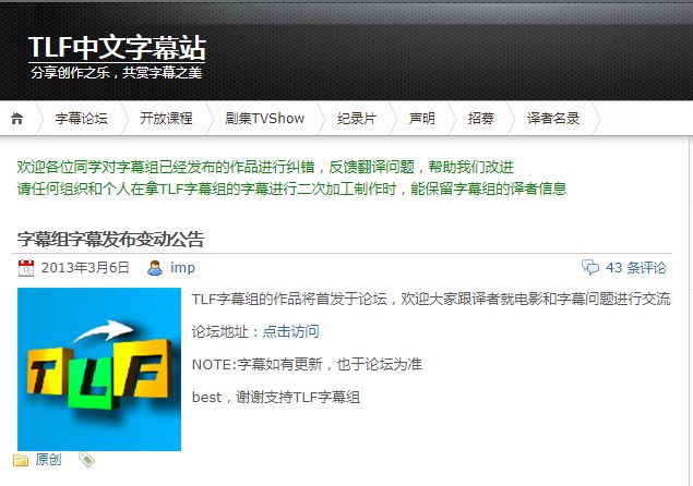 娣樼エ绁ㄥ彂灞曞彶,娣樼浠锋牸