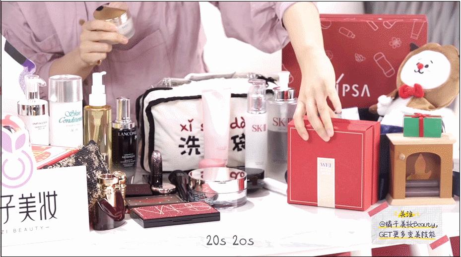 沈月化妆视频全集,沈月睫毛打底