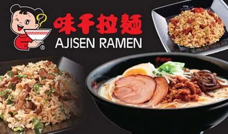 肯德基开自助餐厅、美团入局生猪业务、奈雪在飞机上“开店”|周报