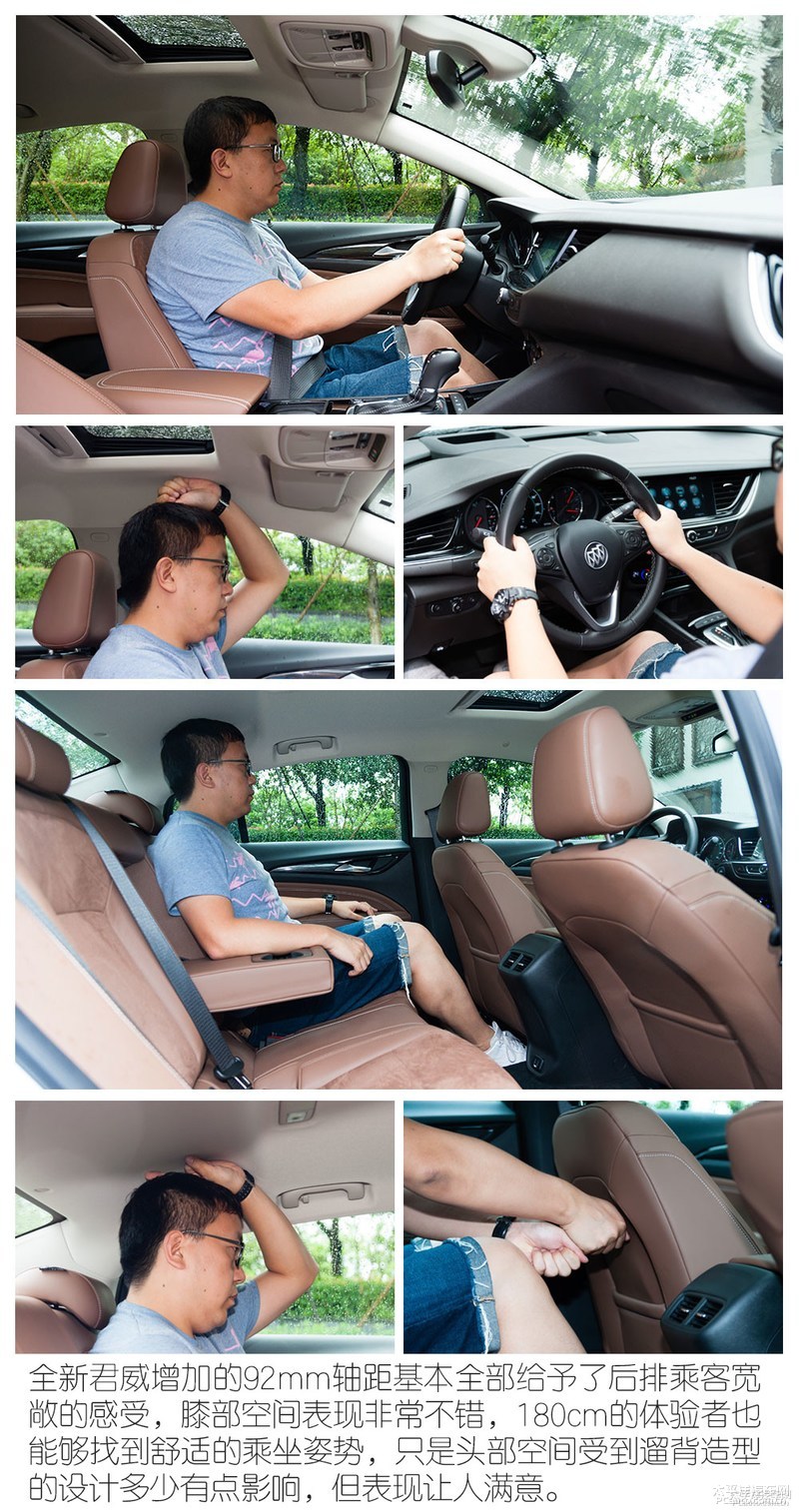 别克君威与大众迈腾,要名声还是要钱