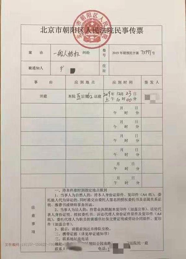 冻卵案体现女性生育焦虑 (首例冻卵案结果)