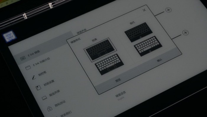 联想yogabook2,联想yogabook2的下一代产品