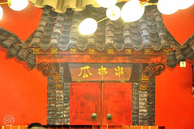 站住！这个冬天吃货又来成都报道