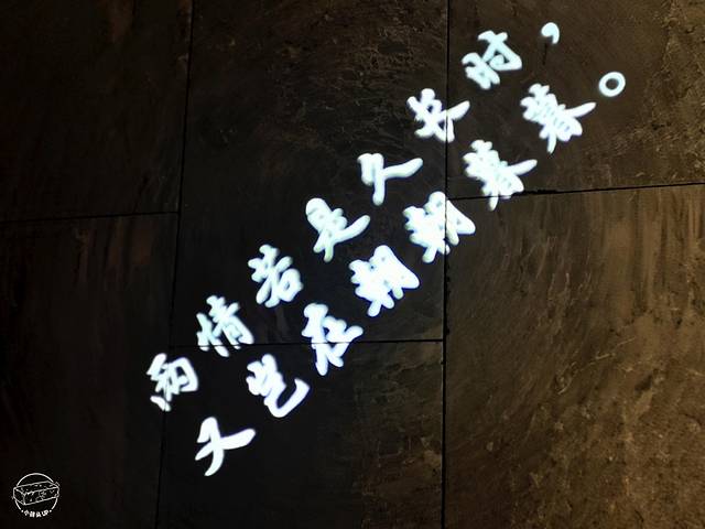 站住！这个冬天吃货又来成都报道