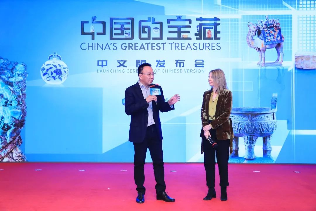 中国的宝藏找到了吗,中国的宝藏的英文