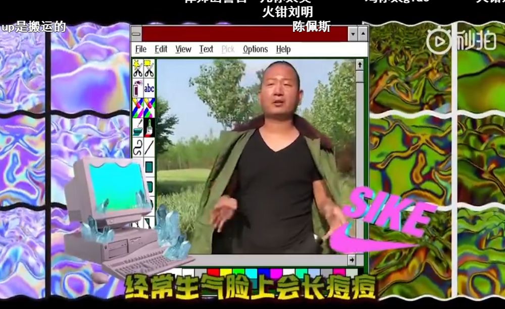 如果我一生只能参加一位网红的婚礼，我希望是GIAO哥的