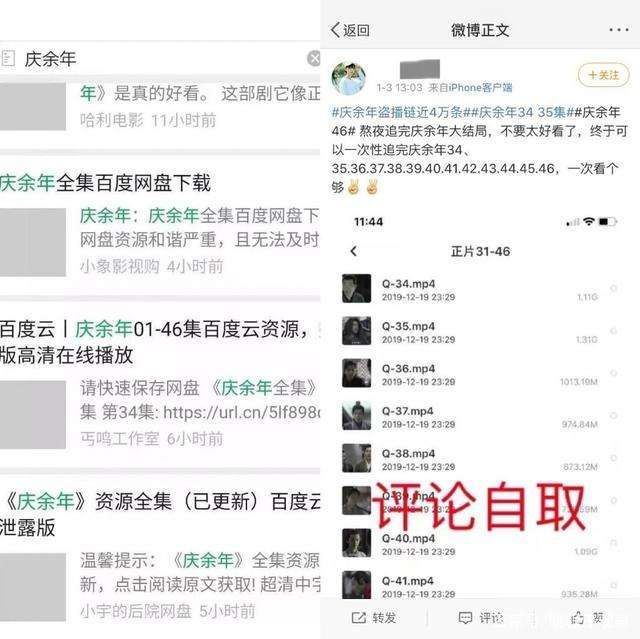 百度网盘上传慢吗,为什么电脑上百度网盘下载那么慢