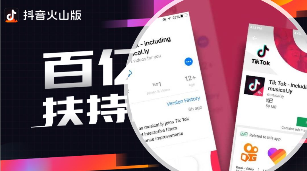 鎶栭煶鐏北鍦板浘,鎶栭煶鍙犲姞鐏北