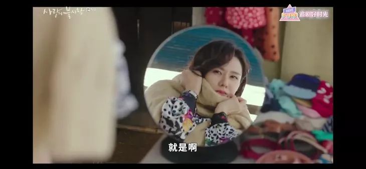 孙艺珍手表,孙艺珍同款伯爵腕表