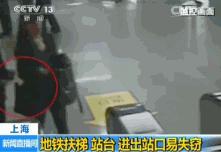 年底小偷防盗指南,小偷两次作案后留下防盗忠告