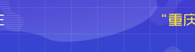 天气太热注意防暑祝大家平安健康,气象部门提醒注意防暑降温