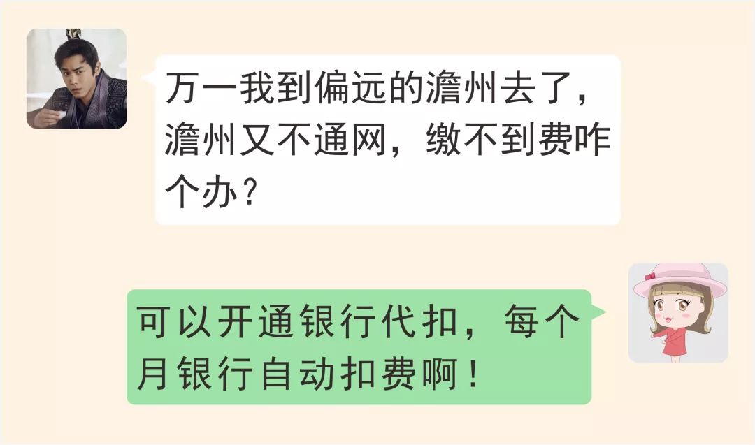 深圳离职社保怎么处理,离职后社保应该怎么办