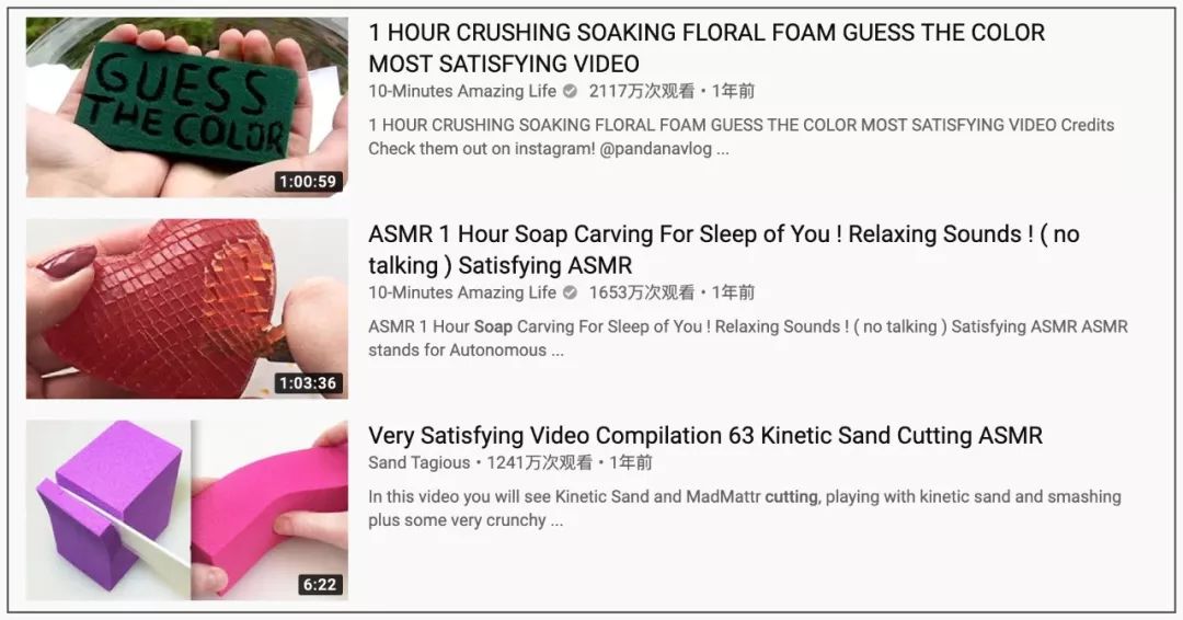 登顶23国iOS免费榜：一款切肥皂游戏为何引起玩家的集体舒适？