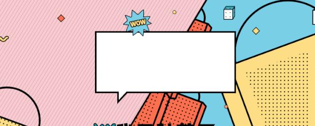 如何用平价买大牌？收好这份薅羊毛指南