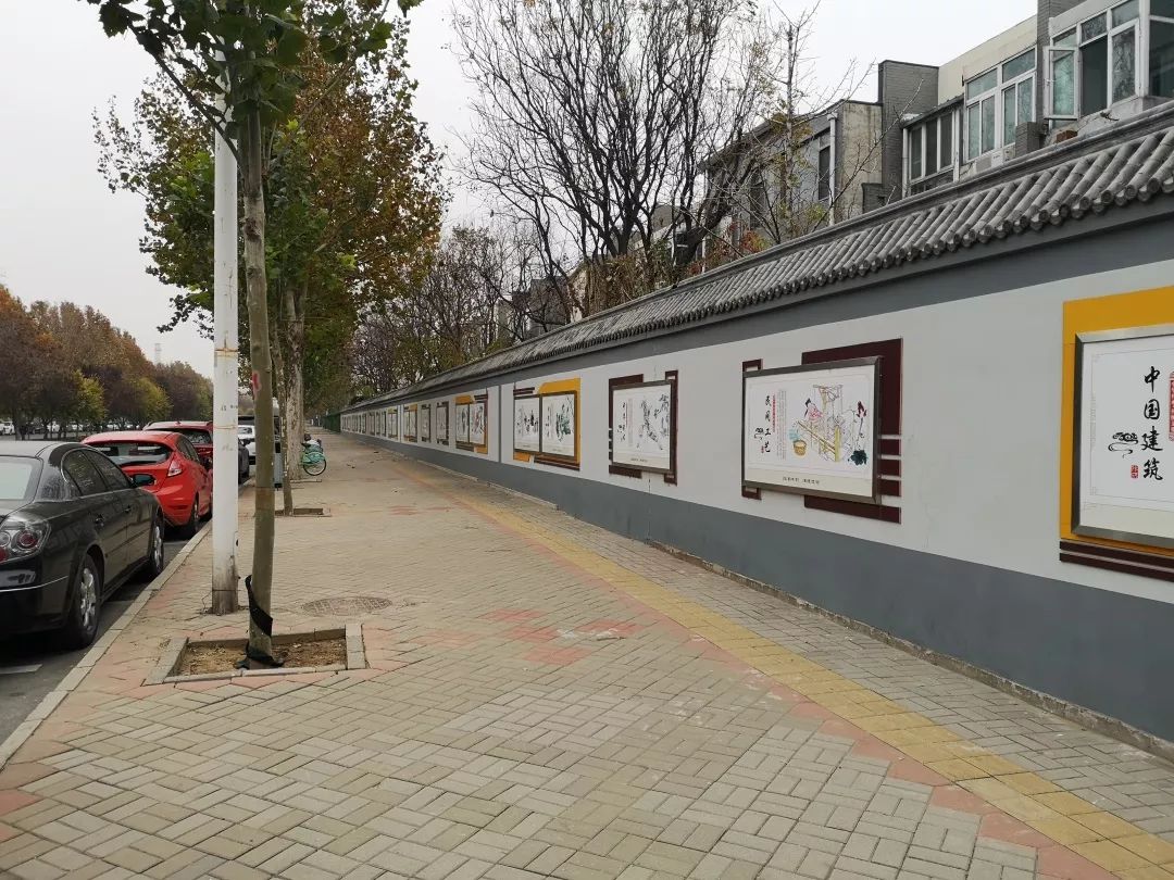 美丽大兴我的家,美丽雄安我的家