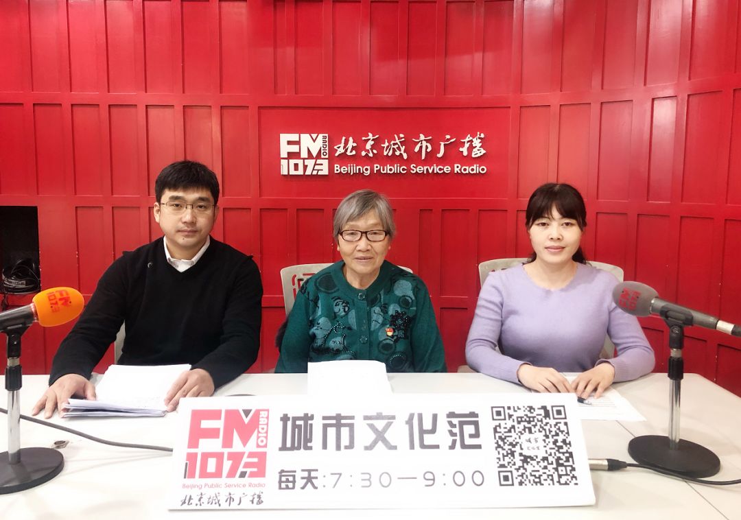 美丽大兴我的家,美丽雄安我的家