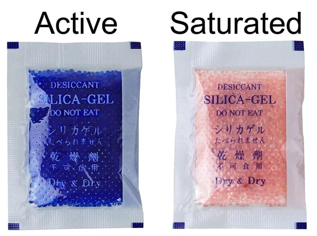 小孩吃干燥剂被腐蚀,一个小孩把干燥剂吃进了嘴里