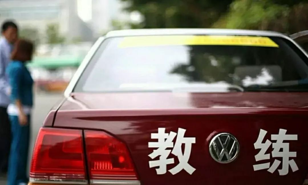 柳州驾校质量怎么样,驾校违规现象有哪些