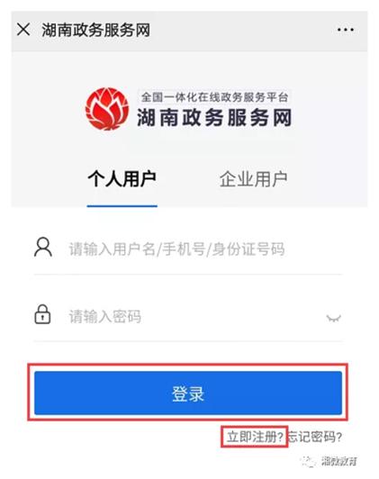 毕业生档案托管怎么申请,毕业生档案托管怎么弄