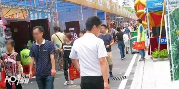 西安华英城茶叶街,华英城茶叶街的总体规划