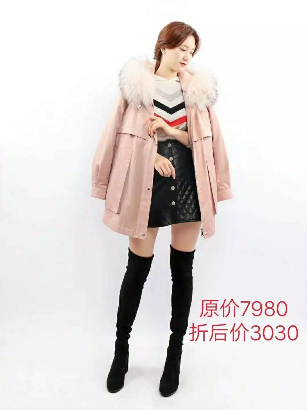 杉杉奥莱五周年优惠,杉杉奥莱年中庆狂欢