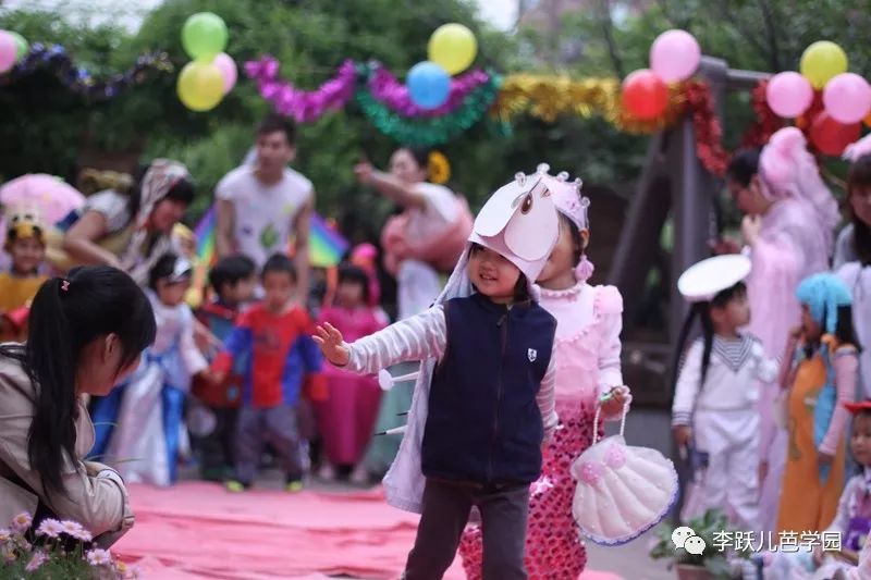 李跃儿芭学园收费标准2021年,李跃儿芭学园