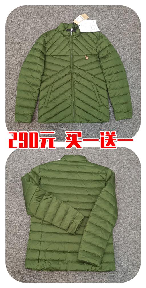 南村工厂特卖店,广州番禺南村特卖场服装