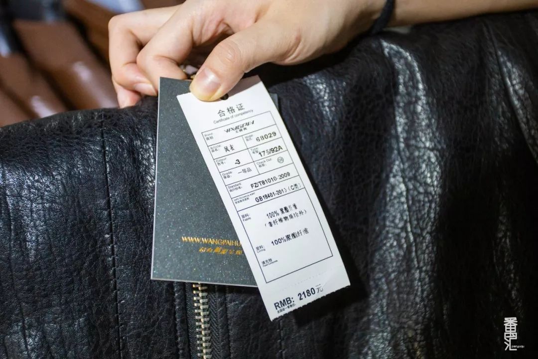 南村工厂特卖店,广州番禺南村特卖场服装