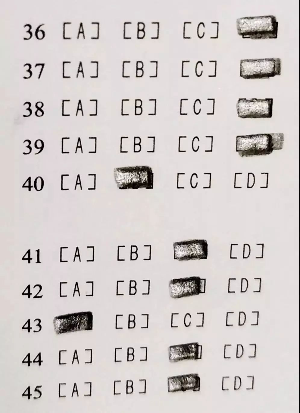 小学生期末考试要答题卡要拿什么,小学答题卡要注意什么