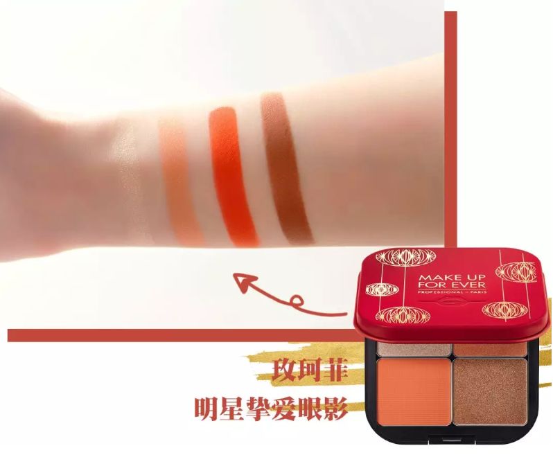 鼠年限定怎么选,鼠年限定最好买哪一款