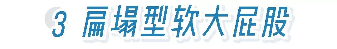 食物瘦身法大全,一周紧急瘦身法食谱