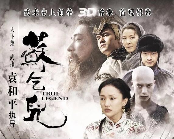 阿凡达新3d开辟电影史新纪元,阿凡达3d电影试水之作