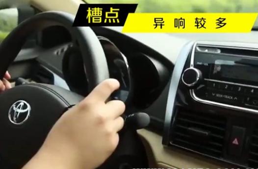 丰田威驰最新款是什么样的,一汽丰田2020威驰测评