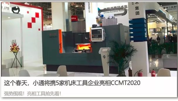 小通年货|1129元华为手机，299元燕窝，199元海参，这种年礼太赞了吧