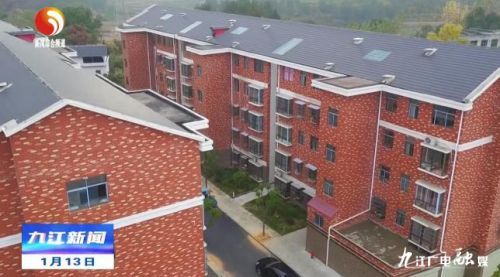 修水县宁州镇脱贫攻坚,修水县脱贫攻坚成果会议