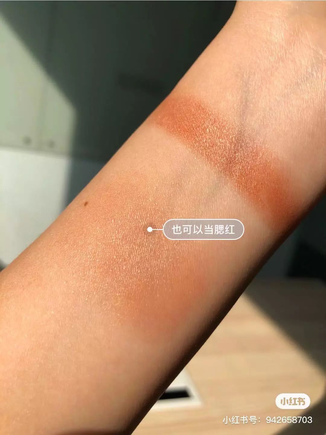 韩系彩妆好物分享,韩妹平价彩妆