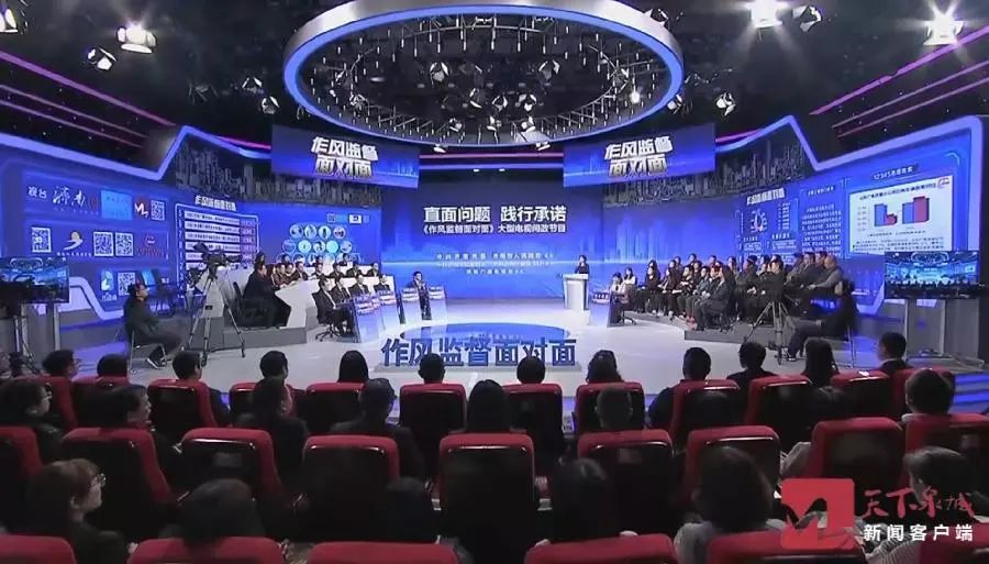 问政|流量用超无提醒市民话费被扣100多？咋回事？