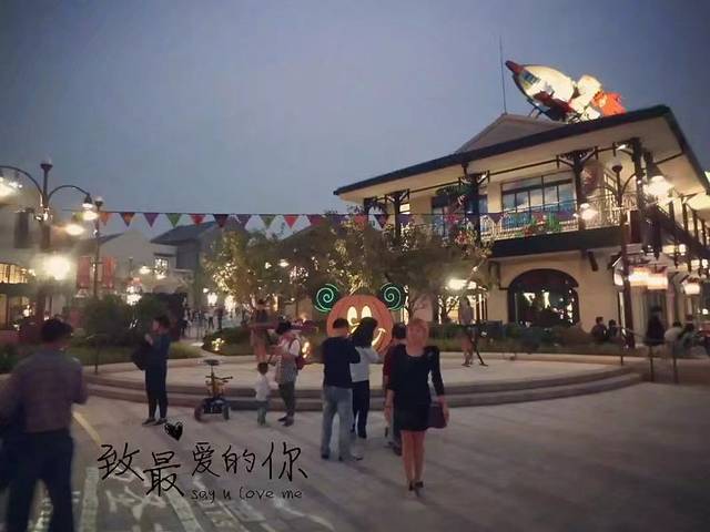 上海朱家角古镇美食攻略,上海朱家角迪士尼