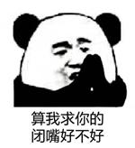 上完厕所没带纸怎么处理,上完厕所没有纸怎么回事