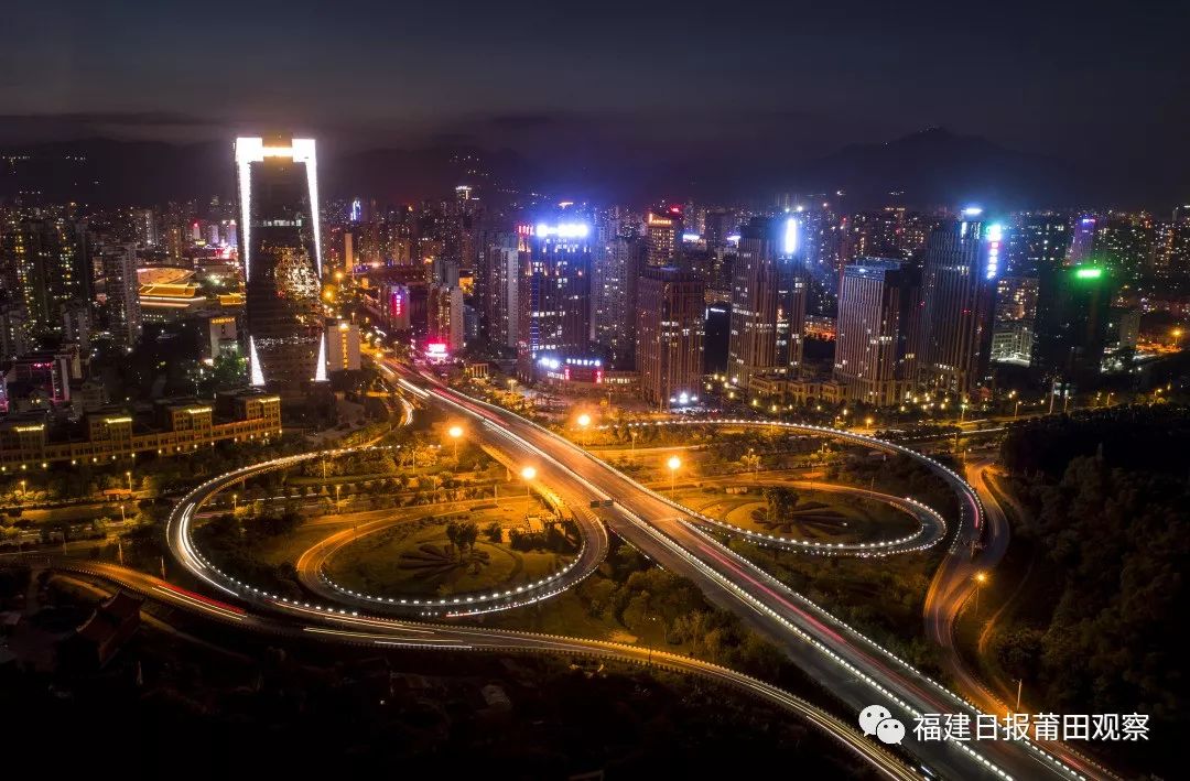 「期待」总投资5000亿！莆田确定2020年重点项目330个